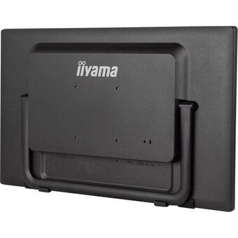  Монитор Iiyama ProLite T2455MSC-B1 черный 