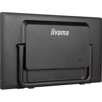  Монитор Iiyama ProLite T2455MSC-B1 черный 