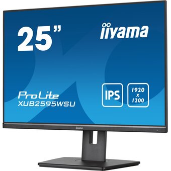  Монитор Iiyama ProLite XUB2595WSU-B5 черный 