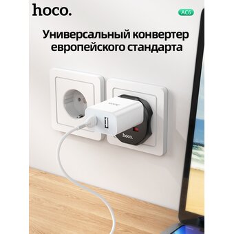  Переходник сетевой HOCO AC6 EU (черный) 
