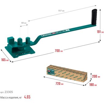  Арматурогиб ручной KRAFTOOL 12 PT (23305) 