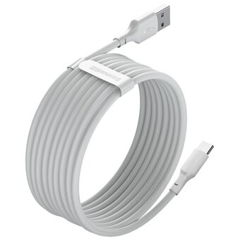 Дата-кабель Baseus Simple Wisdom (TZCATZJ-02) Kit USB to Type-C 5A (2PCS/Set) 1.5m White 