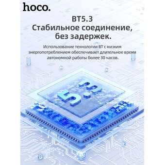  Наушники bluetooth HOCO ES62 Pretty neck-hang, black 