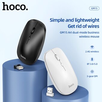  Мышь беспроводная Hoco GM15 Art dual-mode business, белый (6931474760586) 
