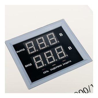  Стабилизатор напряжения REXANT АСНN-500/1-Ц белый (11-5018) 