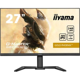  Монитор Iiyama GB2790QSU-B5 IPS черный 