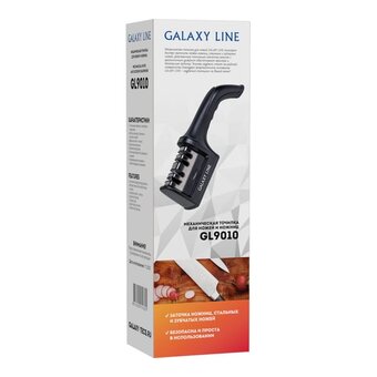  Точилка для ножей Galaxy LINE GL9010 черный 