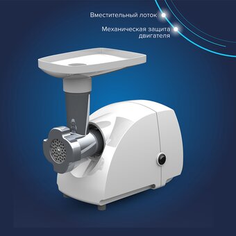  Мясорубка АКСИОН Бриз М12.22 