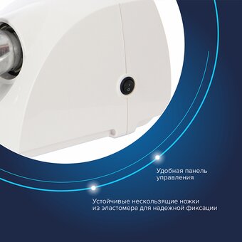  Мясорубка АКСИОН Бриз М12.22 