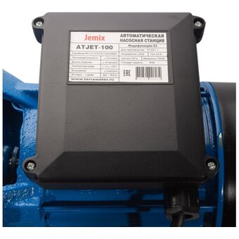  Автоматическая насосная станция Jemix Atjet-100 (88397) 