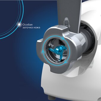  Мясорубка АКСИОН Бриз М12.22 