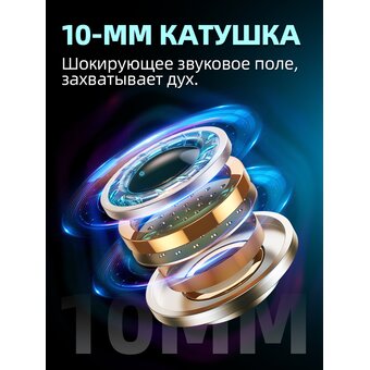  Наушники HOCO M78 El Placer universal earphones with microphone, black 