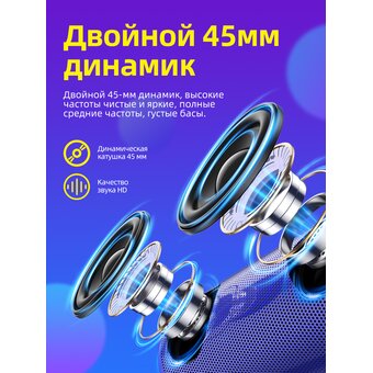  Портативная колонка Hoco HC11 Bora sports, blue 
