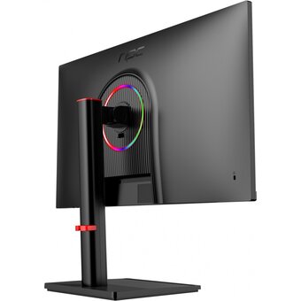  Монитор NPC MU2707-K черный 