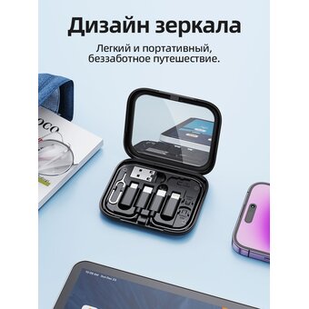  Набор адаптеров HOCO U114 Многофункциональный Комплект кабель с адаптерами Type-C — Type-C (чёрный) 