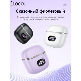 Наушники bluetooth HOCO EQ10 Harmony true wireless (черный) 