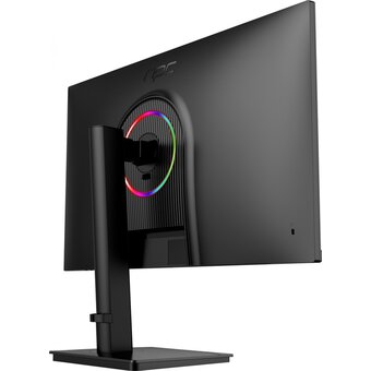  Монитор NPC MU2707 черный 