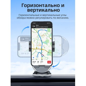  Автомобильный держатель HOCO H3 Shiny press type car holder (center console) (чёрный) 
