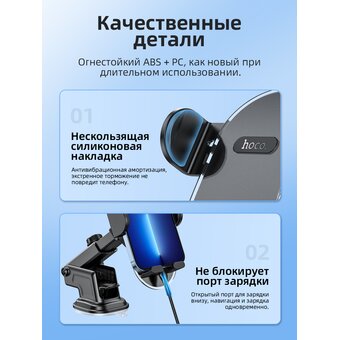  Автомобильный держатель HOCO H3 Shiny press type car holder (center console) (чёрный) 