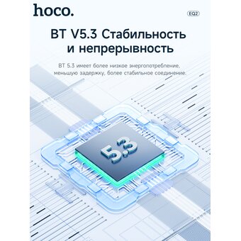  Наушники bluetooth HOCO EQ2 Thought true wireless (черный) 