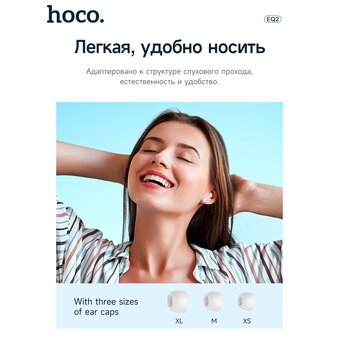  Наушники bluetooth HOCO EQ2 Thought true wireless белый 