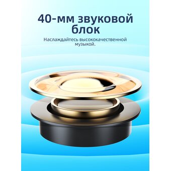  Наушники bluetooth HOCO W43 Adventure BT полноразмерные (синий) 