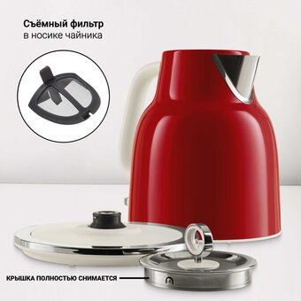  Электрочайник TESLER KT-1760 Red 