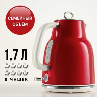 Электрочайник TESLER KT-1760 Red 