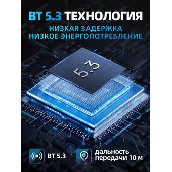  Портативная колонка HOCO HC17 Easy joy sports BT (серый) 
