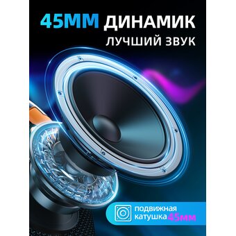  Портативная колонка HOCO HC17 Easy joy sports BT (серый) 
