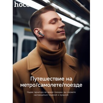  Наушники bluetooth HOCO EQ5 Energy true wireless ANC+ENC noise reduction BT headset черный 