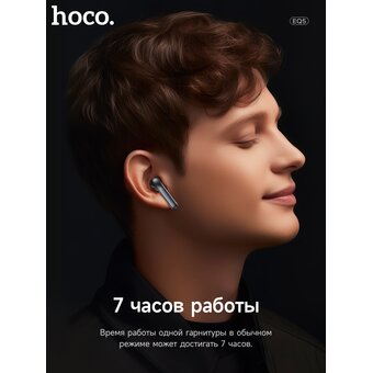  Наушники bluetooth HOCO EQ5 Energy true wireless ANC+ENC noise reduction BT headset черный 