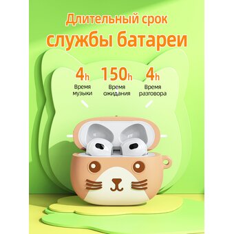  Наушники bluetooth HOCO EW46 TWS khaki cat (хаки) 