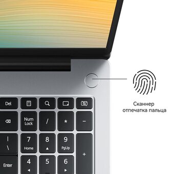  Ноутбук Huawei MateBook D 16 MCLG-X (53014BKU) 16", 2024, IPS, Intel Core i5 13420H 2.1ГГц, 8 ядер, 16ГБ 1ТБ SSD, Intel UHD Graphics, Win11, серый 