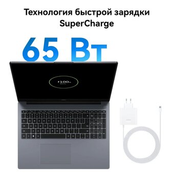  Ноутбук Huawei MateBook D 16 MCLG-X (53014BKU) 16", 2024, IPS, Intel Core i5 13420H 2.1ГГц, 8 ядер, 16ГБ 1ТБ SSD, Intel UHD Graphics, Win11, серый 