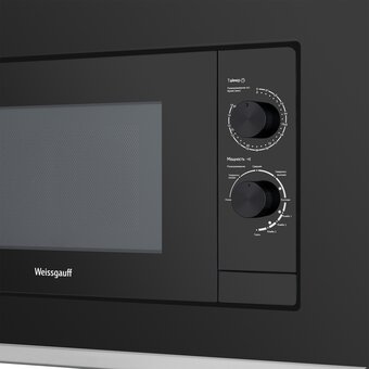  Встраиваемая микроволновая печь Weissgauff HMT-2017 Grill 