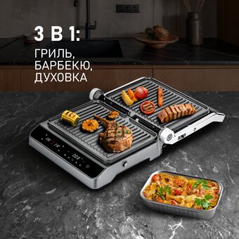 Гриль Weissgauff WCG 250B digital glass 