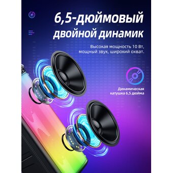  Портативная колонка HOCO BS52 Billowing outdoor BT speaker, black 
