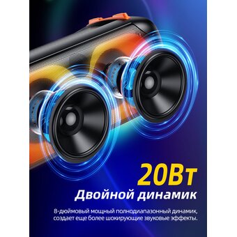  Портативная колонка HOCO BS53 Manhattan wireless dual mic outdoor, black 