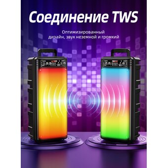  Портативная колонка HOCO BS52 Billowing outdoor BT speaker, black 