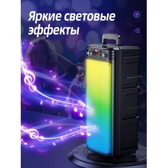  Портативная колонка HOCO BS52 Billowing outdoor BT speaker, black 