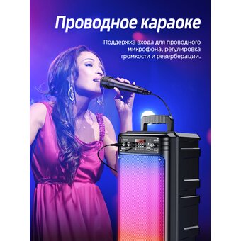  Портативная колонка HOCO BS52 Billowing outdoor BT speaker, black 