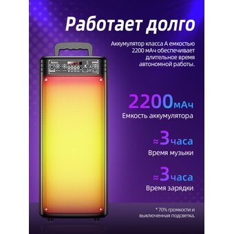  Портативная колонка HOCO BS52 Billowing outdoor BT speaker, black 