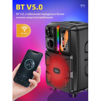  Портативная колонка Hoco BS37 Dancer 