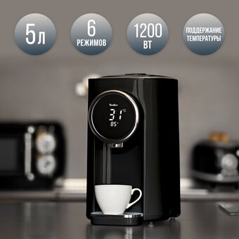  Термопот TESLER TP-5060 Black 