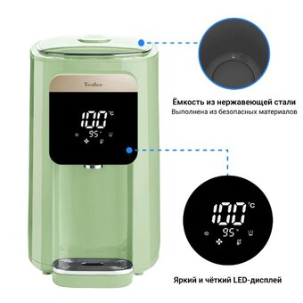  Термопот TESLER TP-4045 Green 