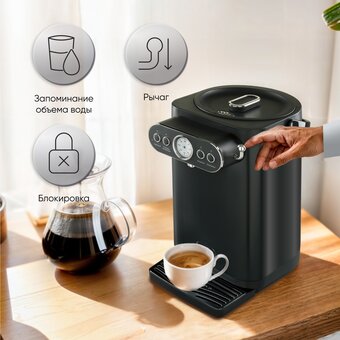  Термопот TESLER TP-5030 Black 
