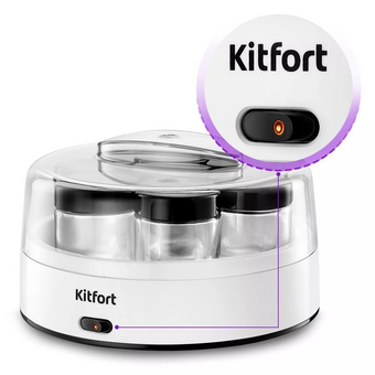  Йогуртница KitFort КТ-6097 белый 
