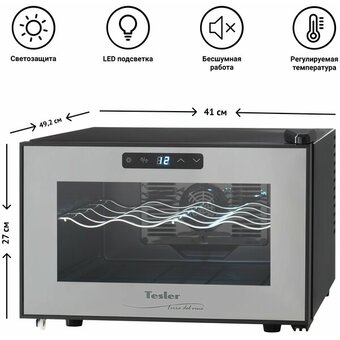  Винный шкаф TESLER WCH-082 