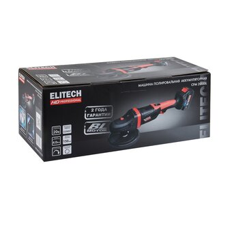  ОШМ аккумуляторная ELITECH CPM 2015 SL (E2213.043.01) 